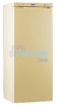 Морозильная камера Pozis FV-115, бежевый, 163л, 6 ящиков