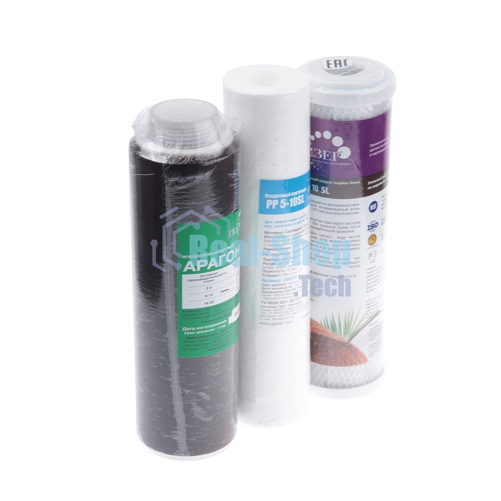 Картридж ГЕЙЗЕР №1комплект к стационарному трехступенчатому фильтру Арт.50001