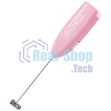 Вспениватель молока Energy EN-298