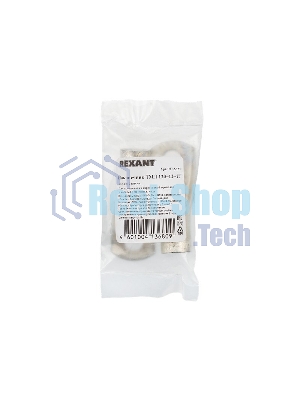 Наконечник ТМЛ 120–12–17 (120 мм² - Ø 12 мм) ГОСТ 7386-80 (в упак. 2 шт.) Rexant