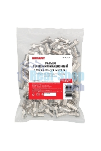 Разъем F Rexant RG-6, обжим