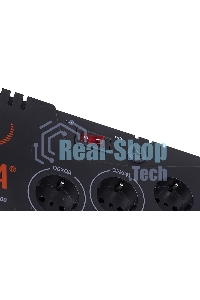 Стабилизатор С2000 Ресанта