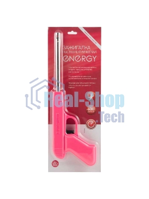 Пьезозажигалка Energy JZDD-17-BRD