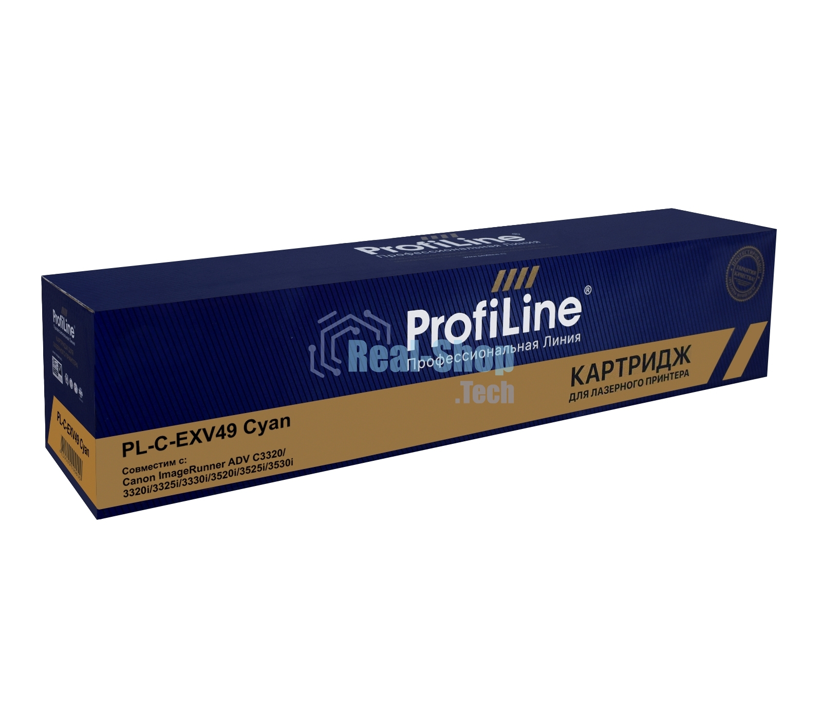 Картридж Тонер-туба ProfiLine PL-C-EXV49 для принтеров Canon ImageRunner ADV C3320/3320i/3325i/3330i/3520i/3525i/3530i Голубой 19000 копий