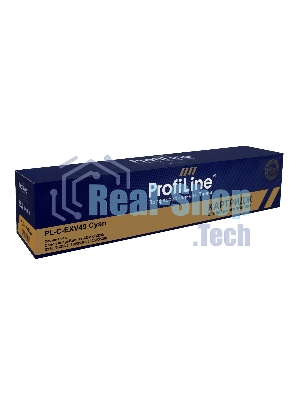 Картридж Тонер-туба ProfiLine PL-C-EXV49 для принтеров Canon ImageRunner ADV C3320/3320i/3325i/3330i/3520i/3525i/3530i Голубой 19000 копий