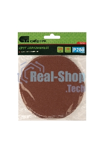 Круг абразивный Сибртех на ворсовой подложке под 