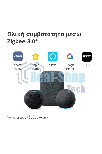 Мотор для руллоных штор Aqara Roller Shade Driver E1 (RSD-M01)