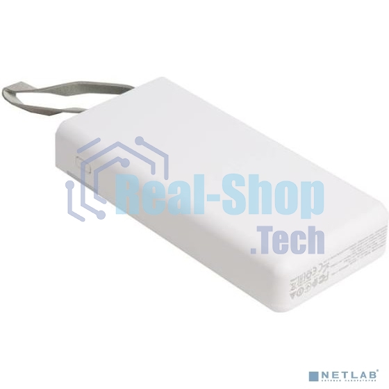 Портативный аккумулятор HOCO J73 Powerful desk lamp power bank, 2.0А (30000mAh), белый