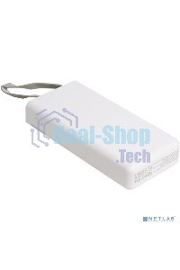 Портативный аккумулятор HOCO J73 Powerful desk lamp power bank, 2.0А (30000mAh), белый