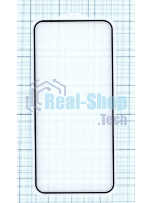 Защитное стекло 