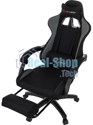 Кресло Zombie Shadow черный/серый, ткань, подставка для ног