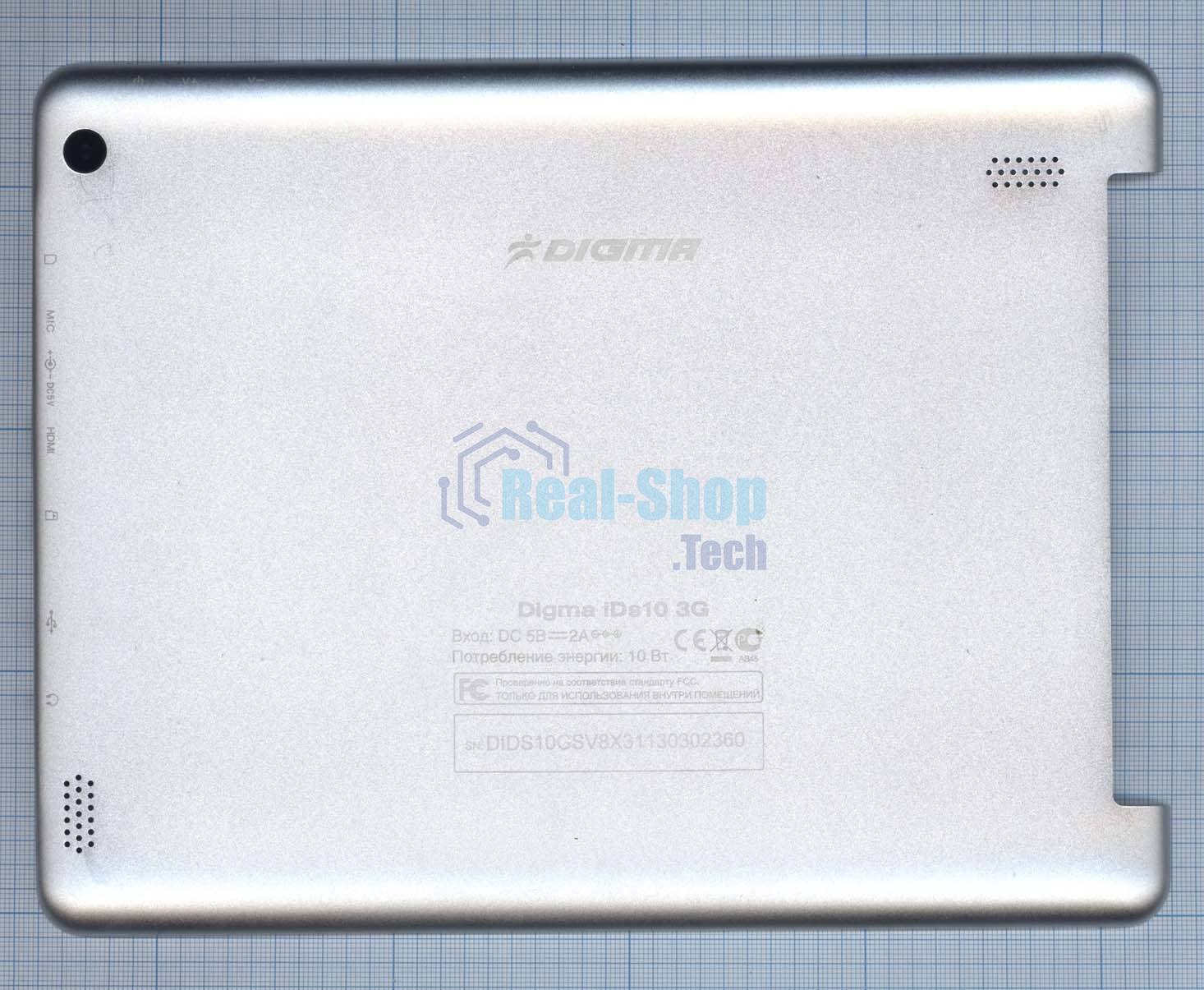 Задняя крышка для Digma iDs10 3G серебристый