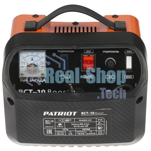 Устройство пуско-зарядное PATRIOT BCT-10 Boost 220В±15% 200Вт 12В зарядmax8.5А 20-100А/ч 4.3кг