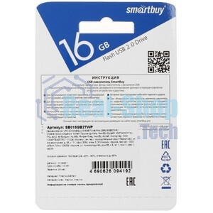 Флешка USB Smartbuy Twist Pink (SB016Gb2TWP), 16Gb, USB 2.0, R/W 15/12, розовый