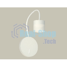 Светильник Ambrella light XB9595204 SWH/FR белый песок/белый матовый GX53 (C9595, N8402)
