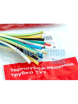 Термоусаживаемая трубка EKF tut-n-2 ТУТ 2/1 набор:7 цветов по 3шт. 100мм. EKF PROxima