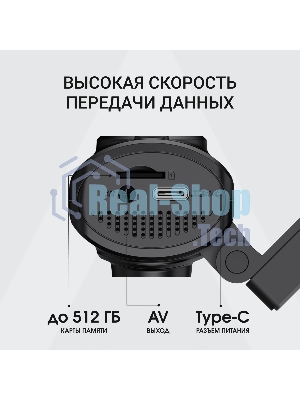 Видеорегистратор Digma FreeDrive 931W черный 5Mpix 2160x3840 170гр. Allwinner