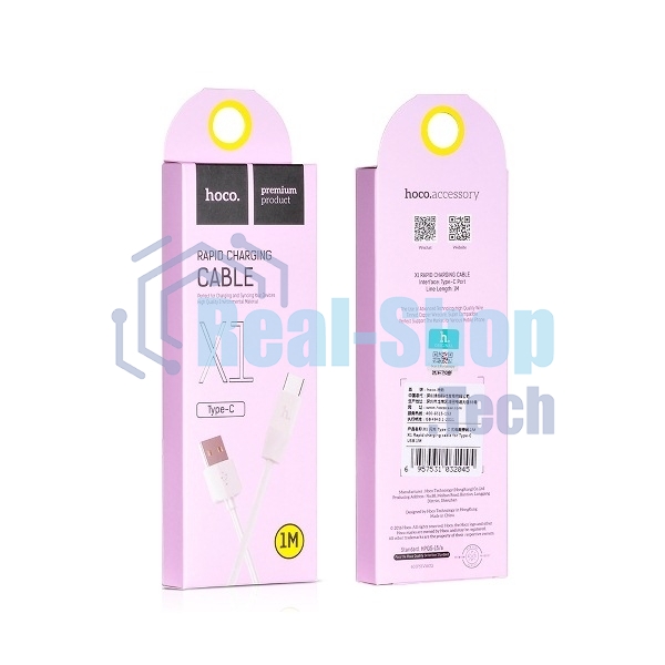 Кабель USB 2.0 HOCO X1, АM/Type-C M, белый, 1м