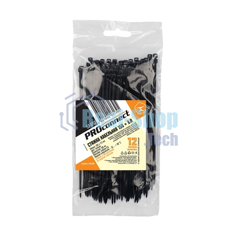 Хомут-стяжка кабельная нейлоновая PROconnect 150 x2,5 мм, черная, упаковка 100 шт.