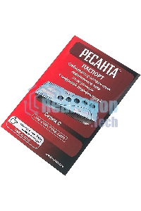 Стабилизатор С2000 Ресанта