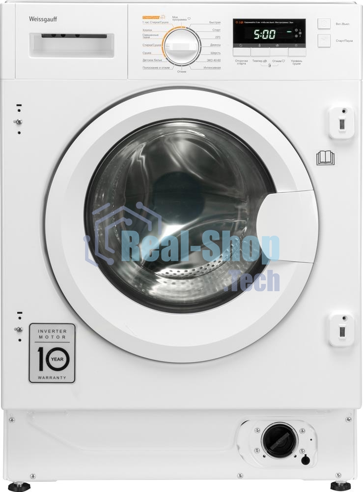 Стирально-сушильная машина Weissgauff WMDI 6148D (404317) белый, фронтальная загрузка 8 кг, 1400 об/мин, класс:A