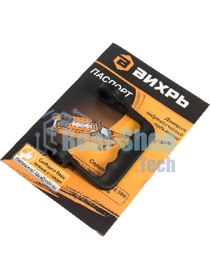 Домкрат ВИХРЬ ДМК-22т,135-355мм, гидравлический подкатной