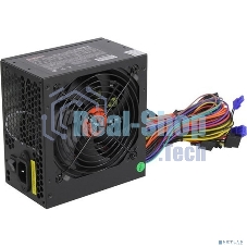 Блок питания ExeGate 550PPE (EX282072RUS), 550Вт, 120мм, черный