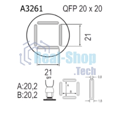 Насадка Quick A3261