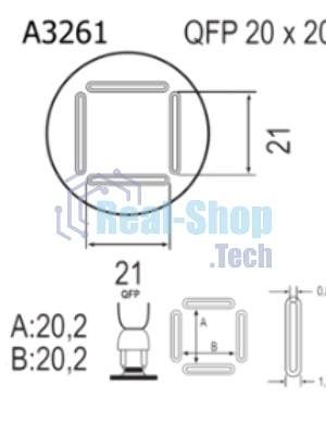 Насадка Quick A3261