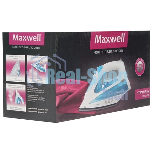 Утюг Maxwell MW-3055B белый/голубой 2200W