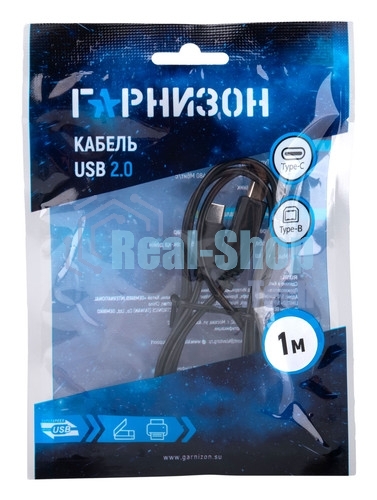 Кабель USB2.0 Гарнизон GCC-USB2-AMCM-1M-W, AM/Type-C, медь,1м, белый, пакет