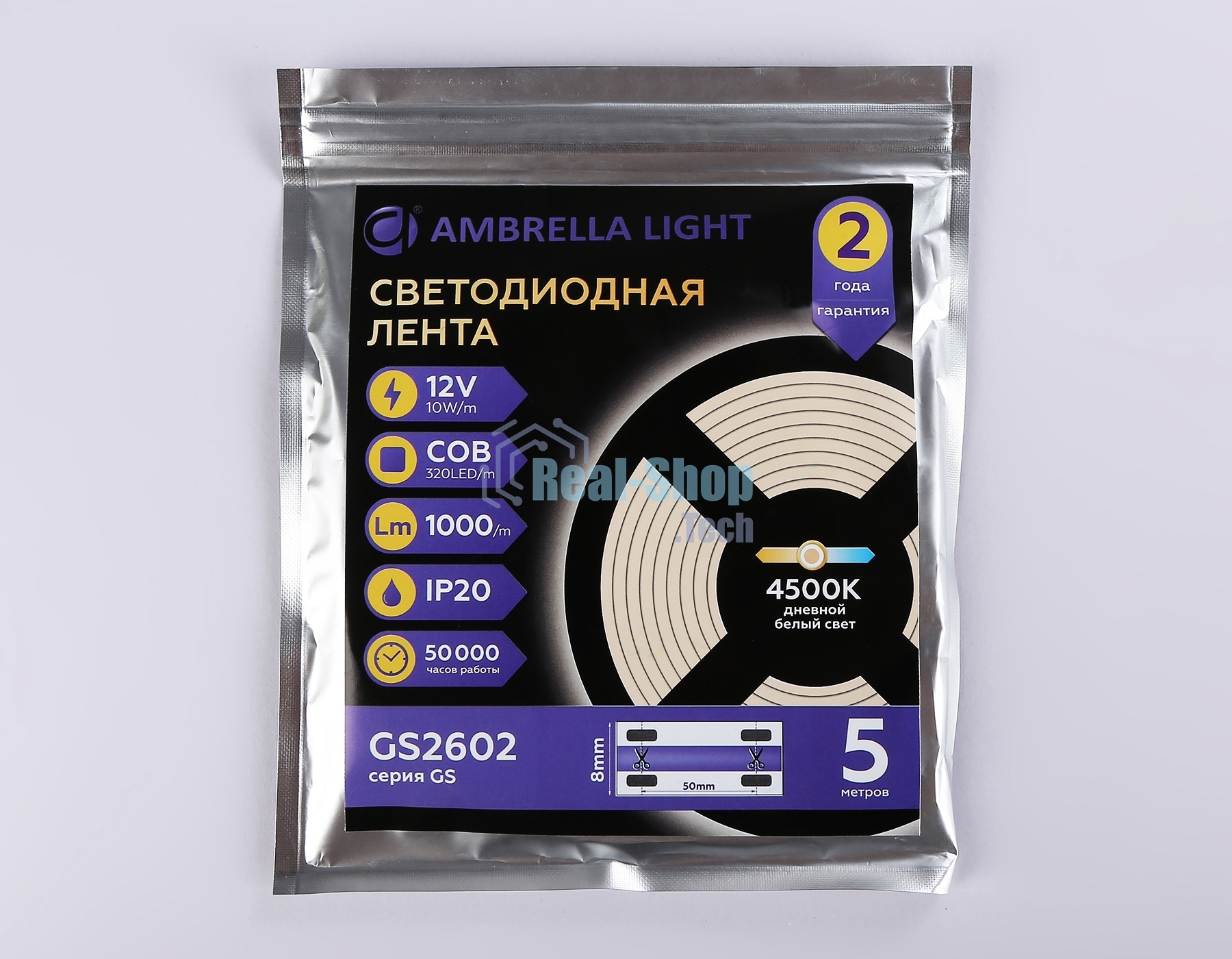 Светодиодная лента Ambrella light GS2602 COB 320Led/ 10W m/ 12V IP20 4500K/ 5000*8*1.54mm (2 конт.)