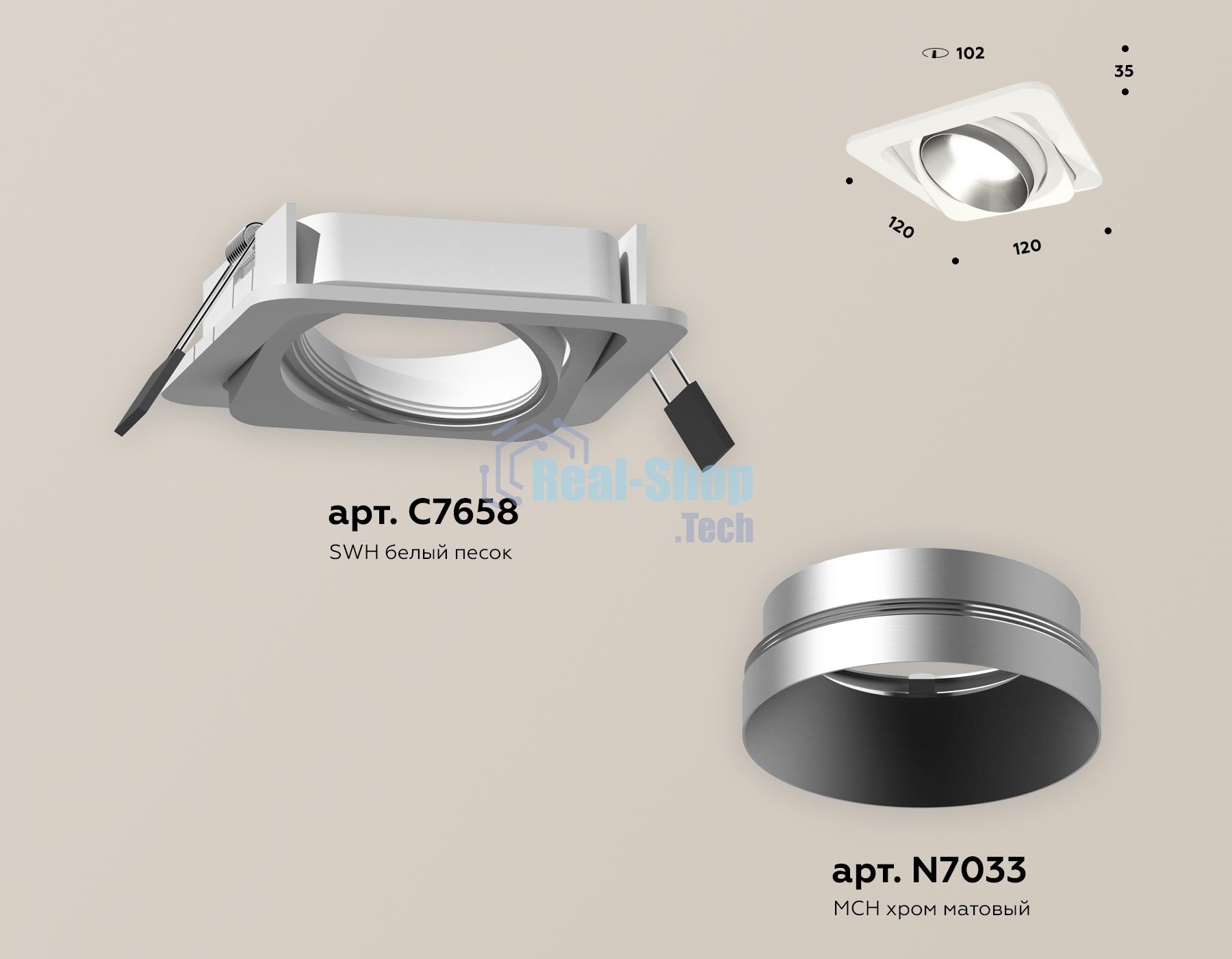 Комплект встраиваемого поворотного светильника Ambrella light XC7658023 SWH/MCH белый песок/хром матовый MR16 GU5.3 (C7658, N7033)