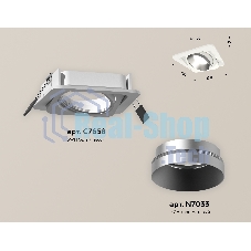 Комплект встраиваемого поворотного светильника Ambrella light XC7658023 SWH/MCH белый песок/хром матовый MR16 GU5.3 (C7658, N7033)