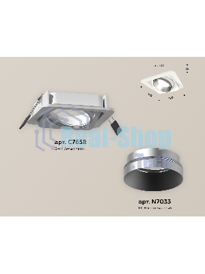 Комплект встраиваемого поворотного светильника Ambrella light XC7658023 SWH/MCH белый песок/хром матовый MR16 GU5.3 (C7658, N7033)