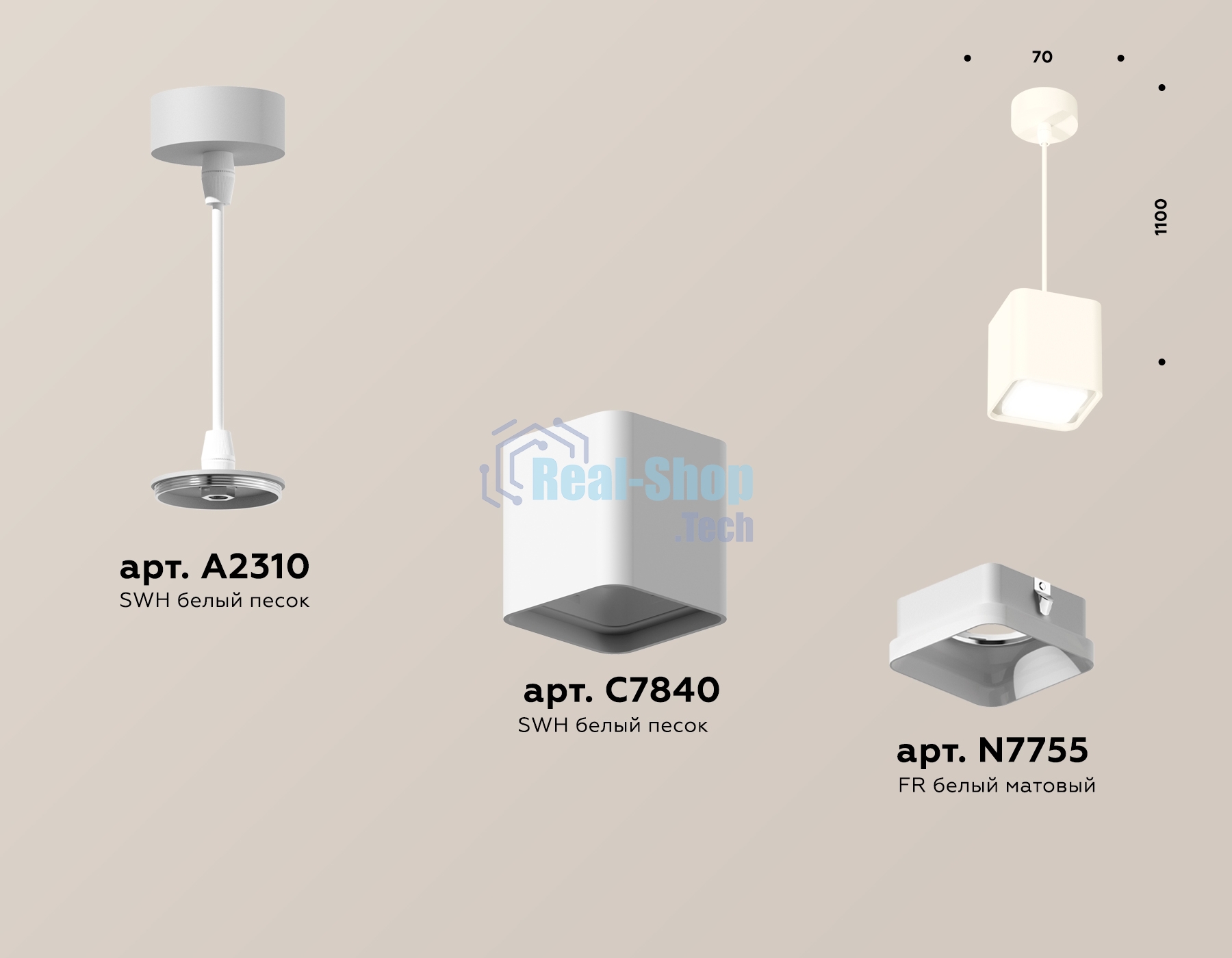 Светильник Ambrella Light XP7840001 SWH/FR белый песок/белый матовый MR16 GU5.3 (A2310, C7840, N7755)