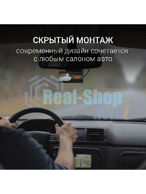 Видеорегистратор Digma FreeDrive 931W черный 5Mpix 2160x3840 170гр. Allwinner