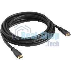 Кабель Greenconnect 1.5m HDMI 1.4, OD7.3мм, 30/30 AWG, позолоченные контакты, Ethernet 10.2 Гбит/с, 3D, 4K, экран Greenconnect Кабель 1.5m HDMI 1.4, OD7.3мм, 30/30 AWG, позолоченные контакты, Ethernet 10.2 Гбит/с, 3D, 4K, экран
