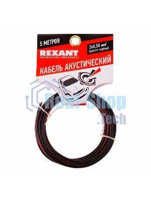 Кабель акустический Rexant 2х0,50 мм², красно-черный, мини-бухта 5 м