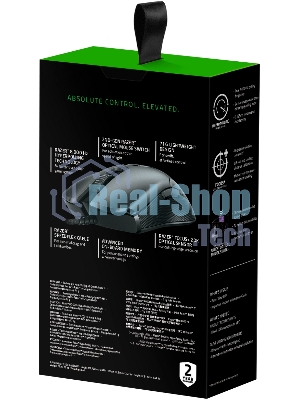 Мышь проводная Razer Viper 8KHz черный, 20000 dpi, USB, кнопки - 8