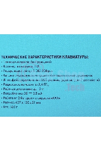 Комплект клавиатура + мышь Оклик 300M клав:серый мышь:серый/черный USB беспроводная slim