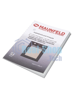 Шкаф духовой электрический Maunfeld EOEM516BG, 45 см, 51 л, бежевый, встраиваемый