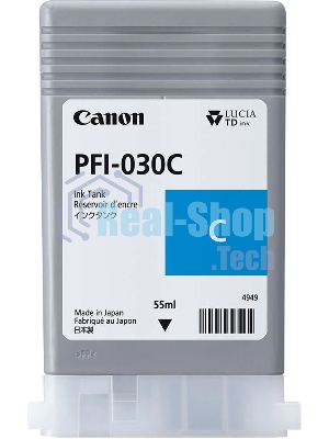 Картридж струйный Canon Pigment Ink PFI-030 Cyan голубой (55 мл) для Canon imagePROGRAF TM-240, TM-340