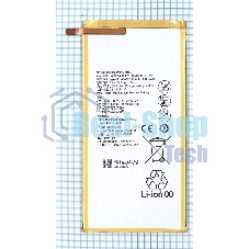 Аккумуляторная батарея HB3080G1EBC для HUAWEI MEDIAPAD M1 8.0