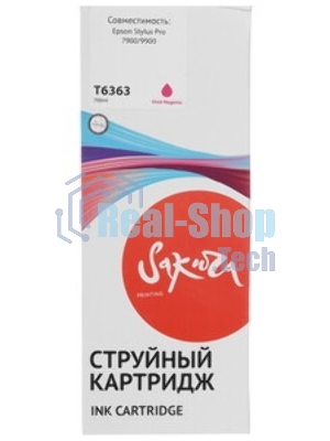 Картридж струйный Sakura C13T636300 (T6363 Vivid Magenta) для Epson, пурпурный, 700 мл.