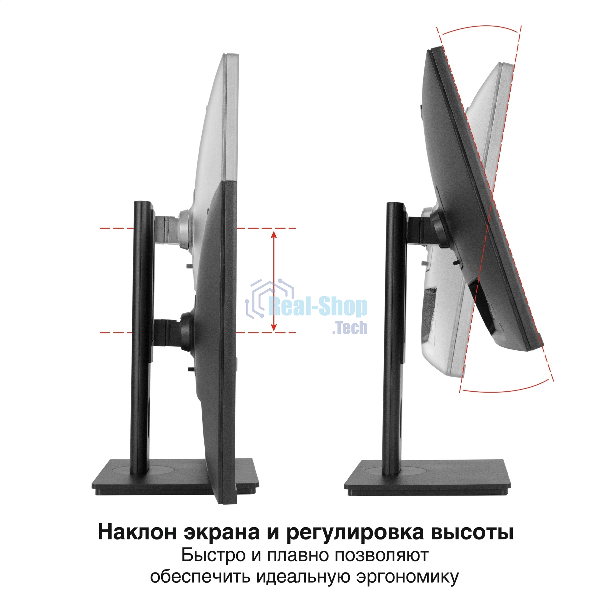 Монитор 27