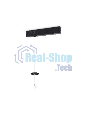Крепеж трековый подвесной для корпуса DIY D60mm 240*42*25 H1500 BK черный