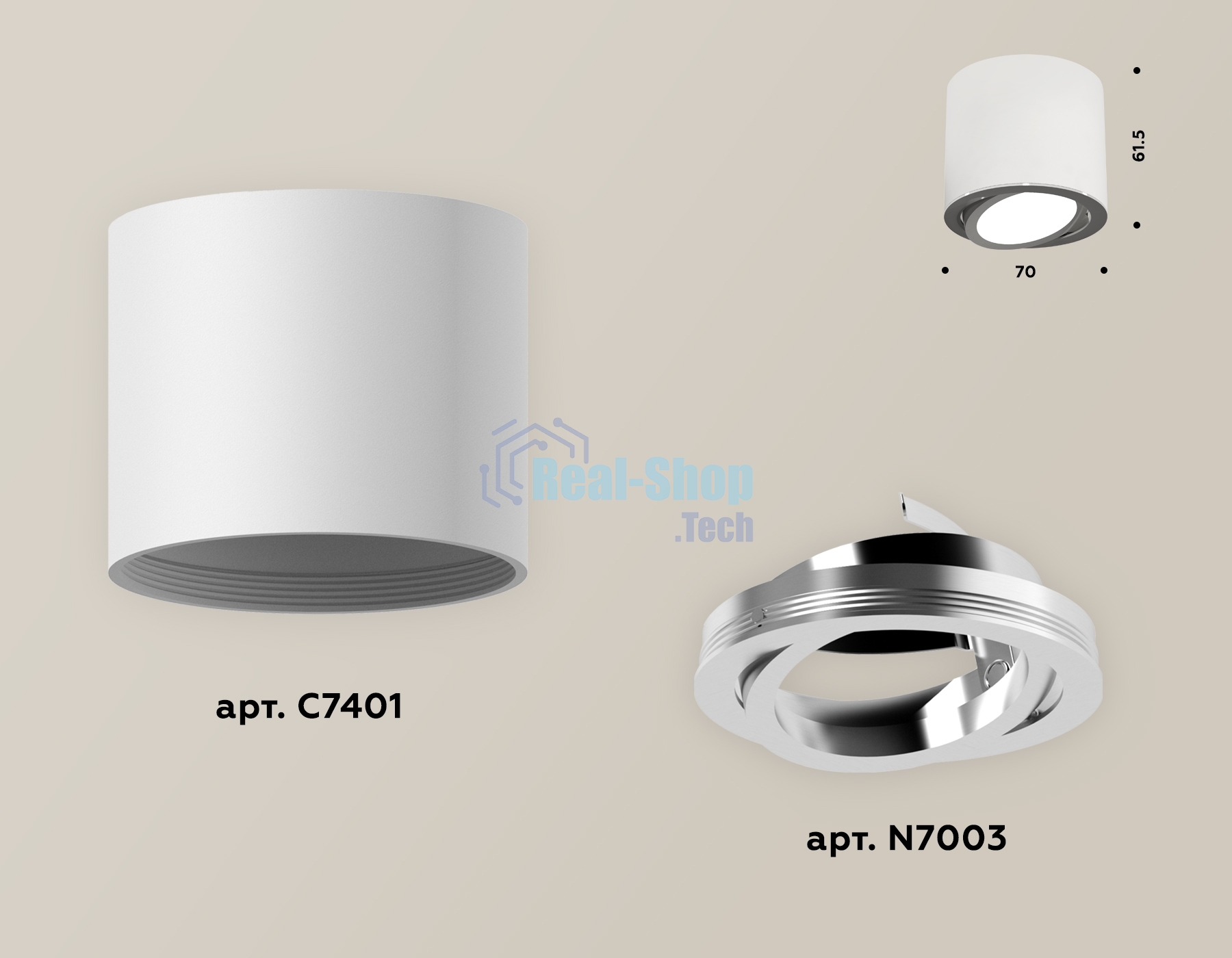 Светильник Ambrella Light XS7401003 SWH/PSL белый песок/серебро полированное MR16 GU5.3 (C7401, N7003)
