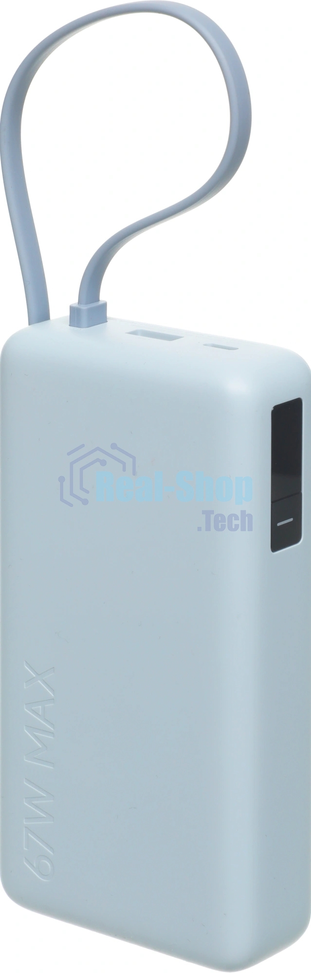 Портативный аккумулятор со встроенным кабелем Xiaomi 67W Power Bank 20000 (Integrated Cable) Ice Blue (BHR08O8GL)