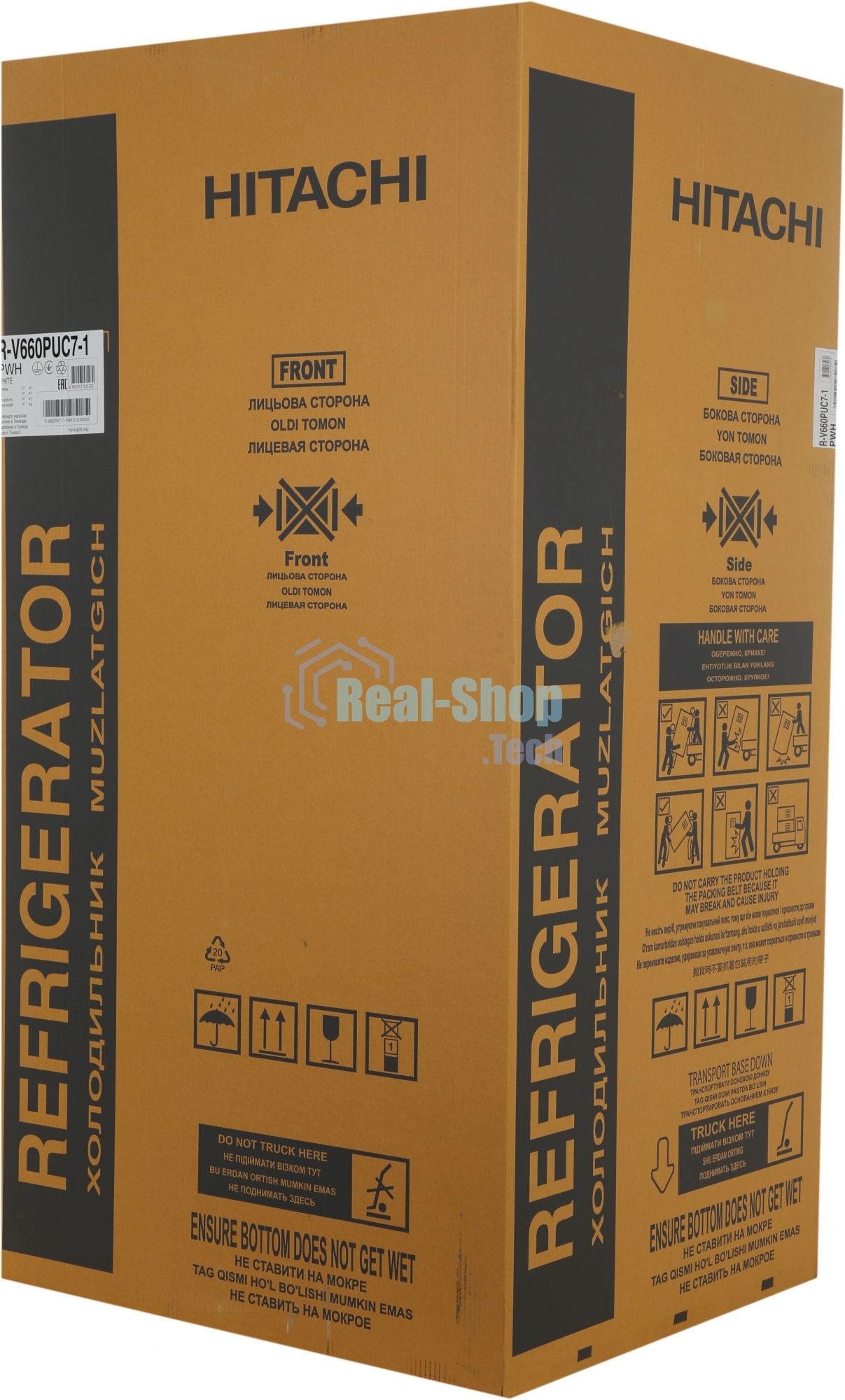 Холодильник Hitachi R-V660PUC7-1 PWH белый двухкамерный инвертер 405/145л морозилка сверху